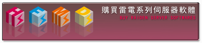 �ʶR�p�q�t�C���A���n��