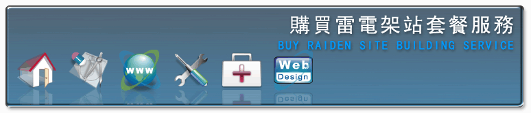 �ʶR�p�q�[���M�\�A��